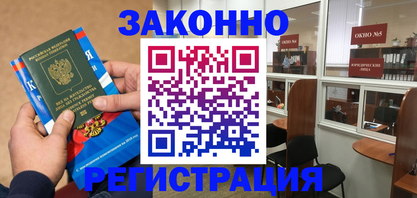 форма 3 в Балабаново